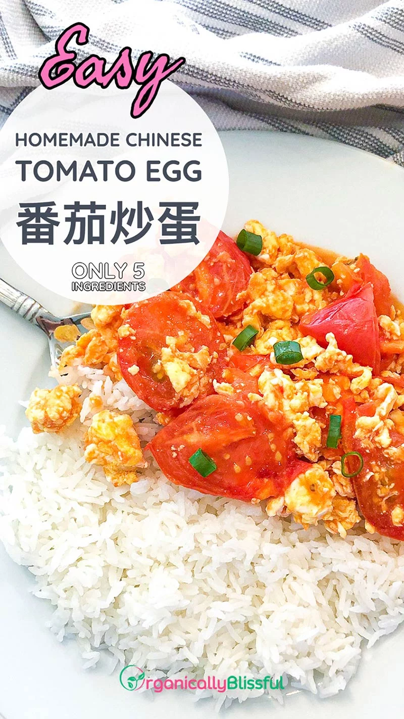 Chinese tomato egg